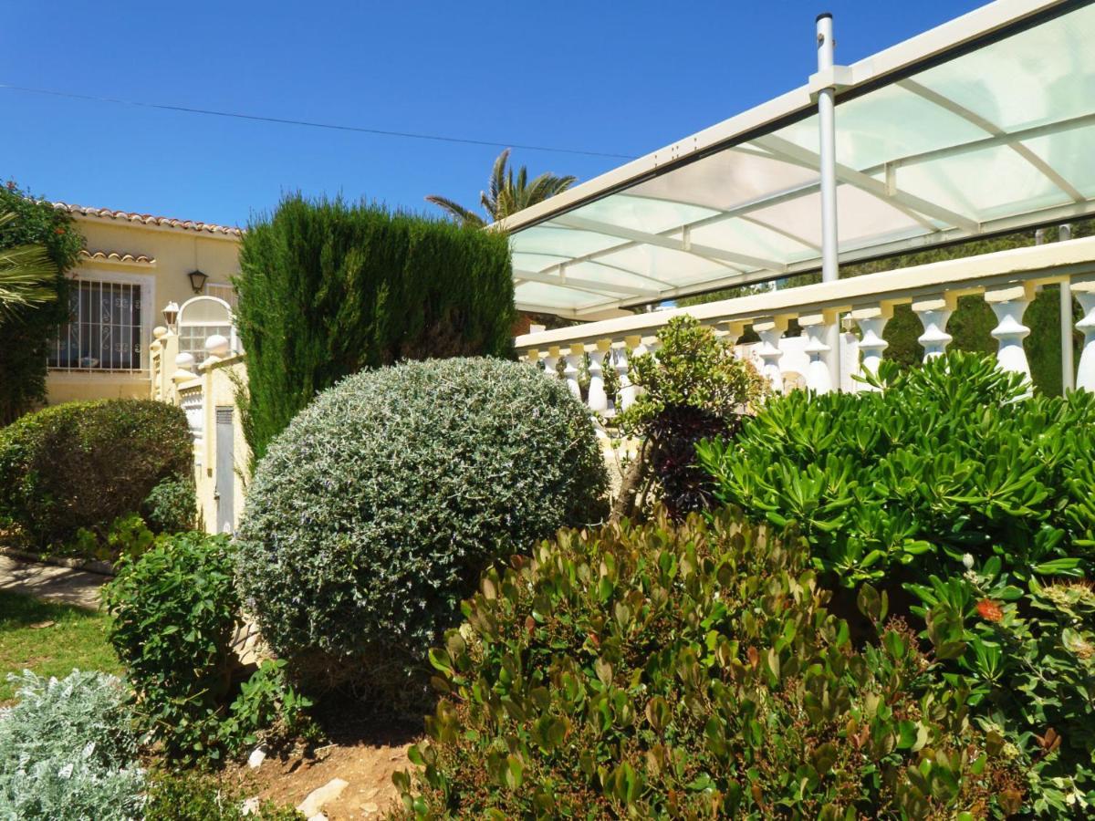Balcon del Mar Holiday Home Pedro By Interhome מראה חיצוני תמונה